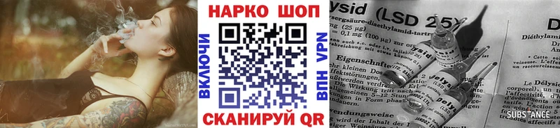 Где продают наркотики Старый Оскол Гашиш A-PVP МЕФ МАРИХУАНА