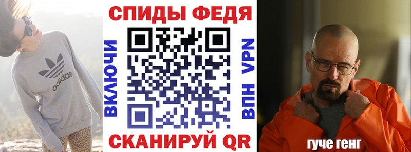 Amphetamine 98%  Старый Оскол 