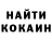 Метамфетамин пудра Kristi boom