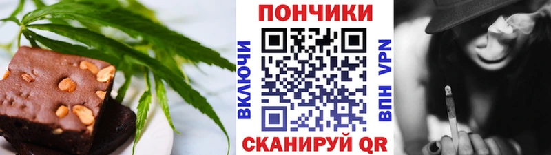 гидра онион  Старый Оскол  Canna-Cookies марихуана  продажа наркотиков 