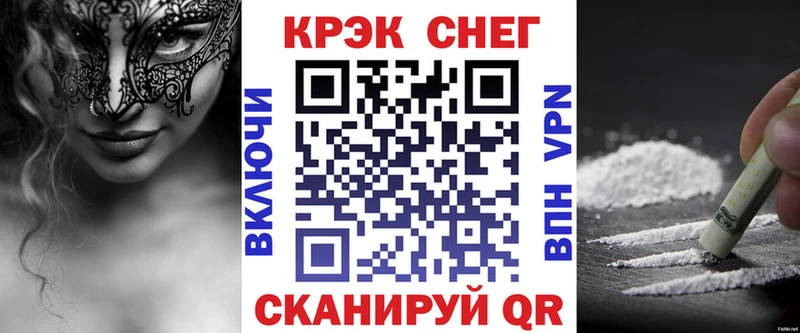 hydra рабочий сайт  Старый Оскол  Кокаин Колумбийский 