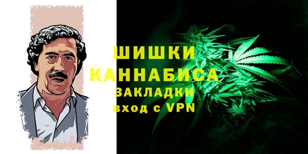 винт Нефтекумск