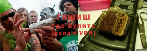 прущие грибы Нея