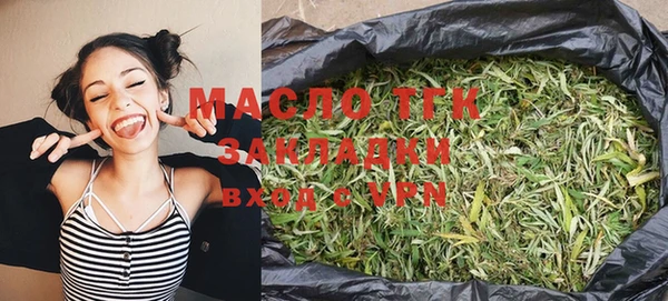 прущие грибы Нея