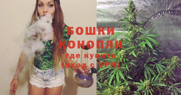 винт Нефтекумск