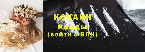 винт Нефтекумск