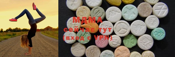 винт Нефтекумск