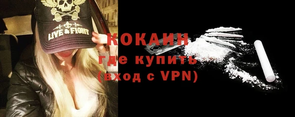 винт Нефтекумск