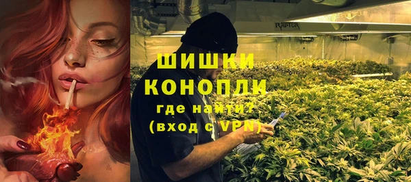 экстази Нефтегорск