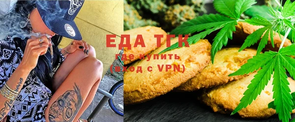прущие грибы Нея