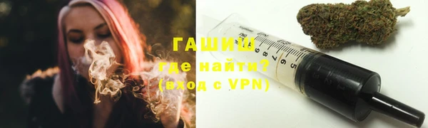прущие грибы Нея
