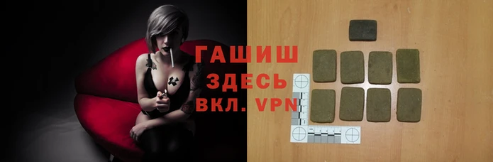 винт Нефтекумск