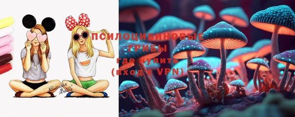 винт Нефтекумск