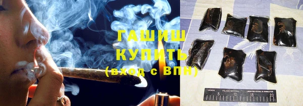 винт Нефтекумск