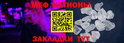 мдма Заводоуковск