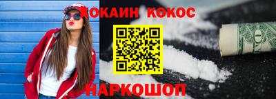 мефедрон Бузулук