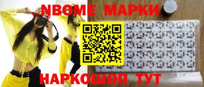 кокаин перу Будённовск