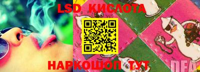 бутик Заволжье