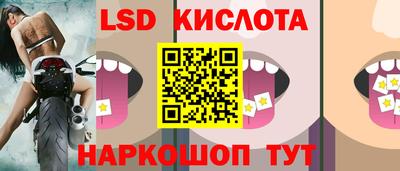 бутик Заволжье