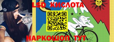 мефедрон Бузулук