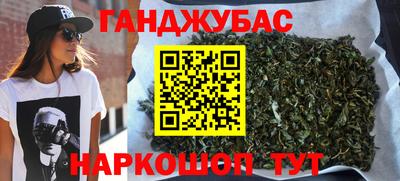 бутик Заволжье