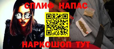 мдма Заводоуковск