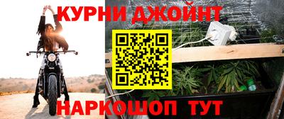 мдма Заводоуковск