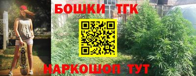 мдма Заводоуковск
