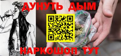 мдма Заводоуковск