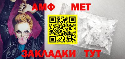 бутик Заволжье