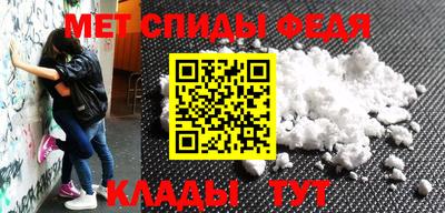 мдма Заводоуковск