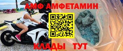 бутик Жуковский