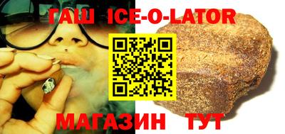 бутик Заволжье