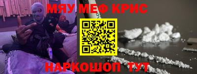 бутик Заволжье