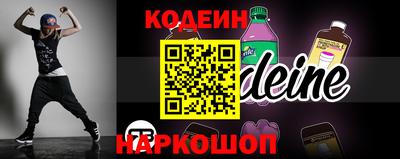 мдма Заводоуковск