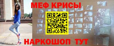 марки nbome Волгодонск