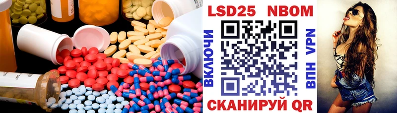 Лсд 25 экстази ecstasy  darknet какой сайт  Старый Оскол 