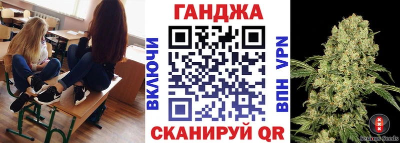 Конопля AK-47  закладки  Старый Оскол 